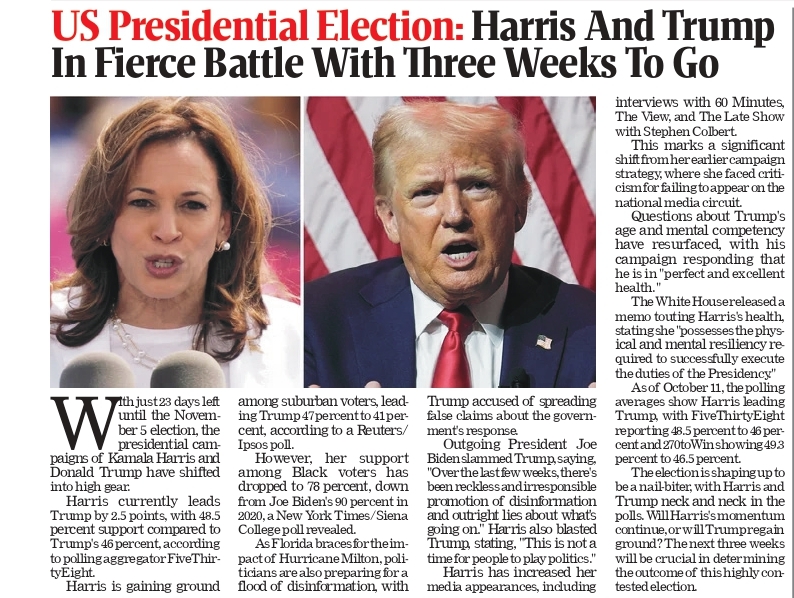 “Harris and Trump in Fierce Battle as US Presidential Election Nears With Three Weeks to Go”